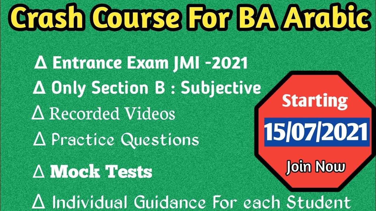 Crash Course • Ba Arabic JMI Entrance Exam 2021 • Section B Arabic ...