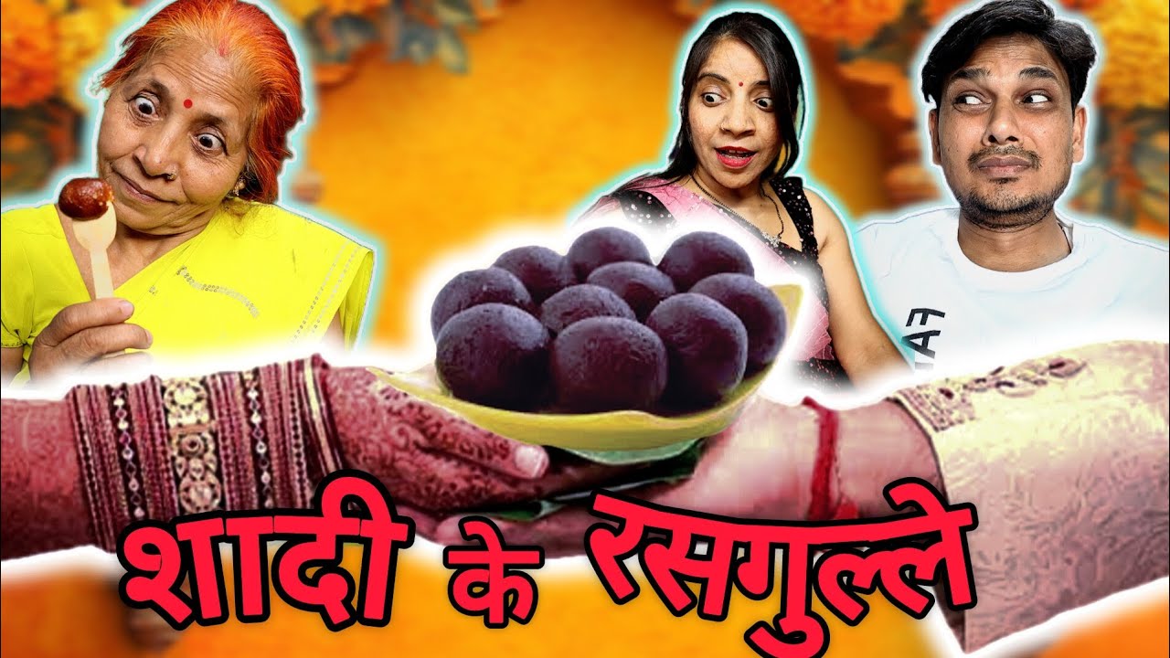 Shadi ke rasgulle || vicky | Soni | kiran ji | team bhago hasi aayi