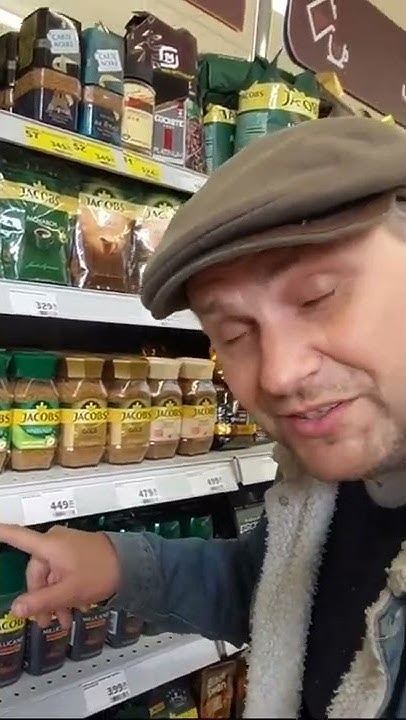 В шоке от цены на кофе в Магните Дагестана🤪 - YouTube