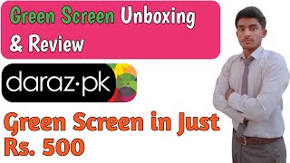Green Screen Unboxing and Review, Green Screen daraz.pk