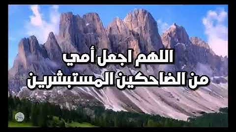 سورة الأعراف من الآية ٢١ إلى الآية ٣٠
