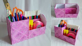 Cara mudah membuat tempat pensil dari kardus bekas | DIY pencil holder crafts | cardboard ideas