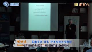 1.Douglas, R.Hofstadter：Machine translation VS Analogy Thinking