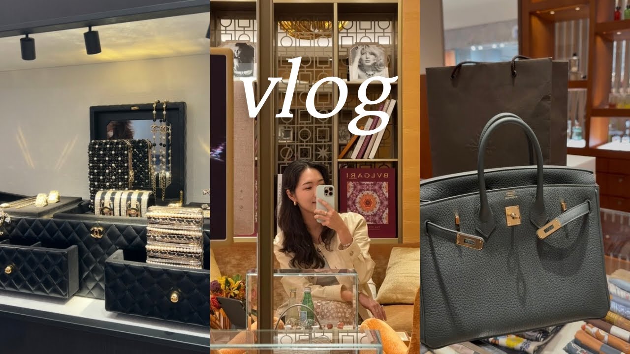 백화점 VIP vlog | 샤넬의 프라이빗한 수선 서비스🖤 샤넬 마크다운💸 에르메스 에르백 언박싱👜 불가리 신상목걸이 같이 구경해요!! #레자뜰리에 #자스민블루라운지 #어퍼하우스 