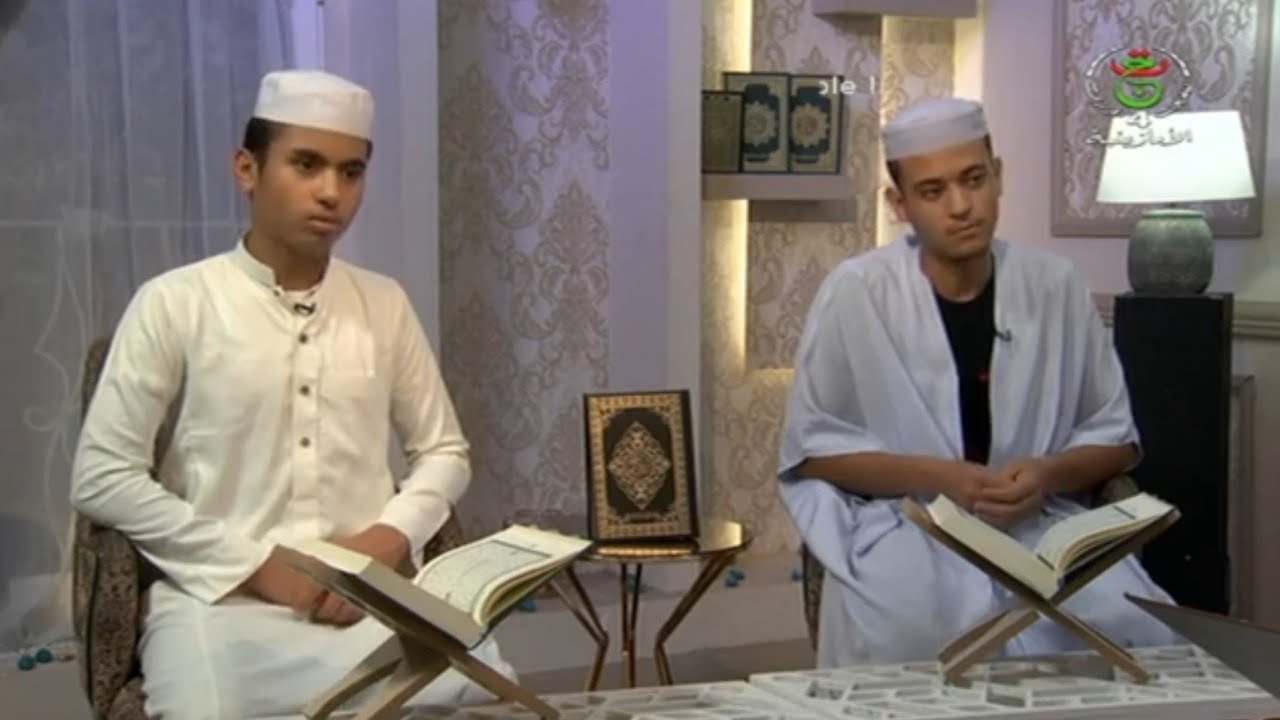 أمـنّـــاي ن لقُوران (فارس القرآن) العدد 18