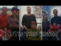 כשהזמן בחדר עמד מלכת - יום הזיכרון 2022 | צה״ל