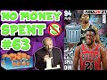 NO MONEY SPENT SERIES #63 -126 GAME WINNING STREAK COMES TO AN END?!? NBA 2K21 MyTEAM