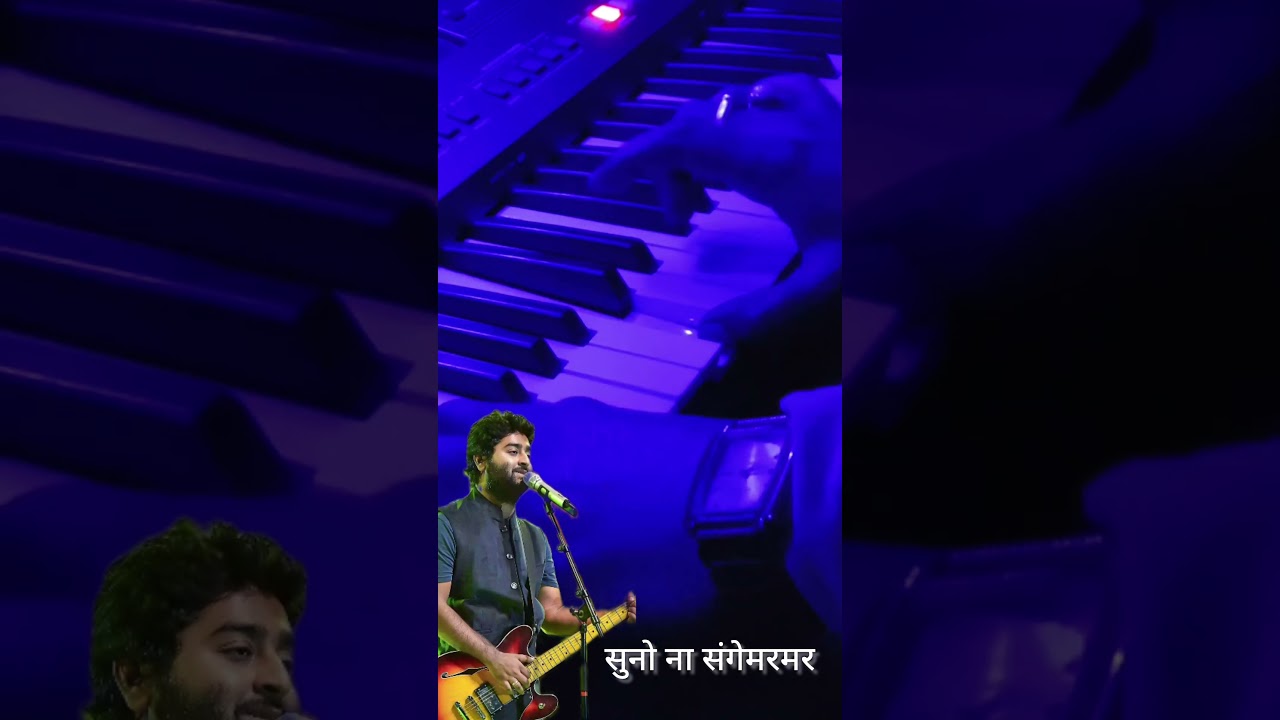 Suno Na Sangemarmar | Instrumental l 