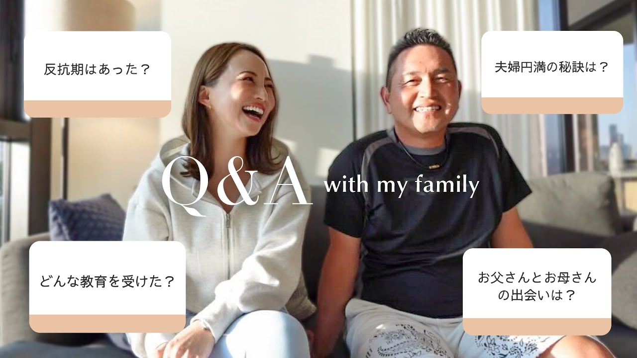 Q&A] A Q&A corner for the whole family 🗣️💭 The secret to a