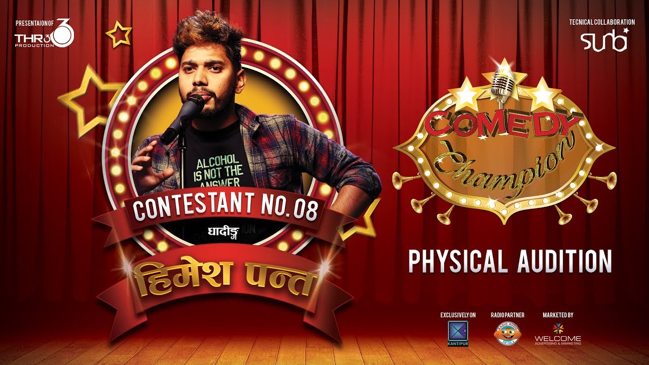 Comedy Champion - Physical Audition (Himesh Panta, Dhading)