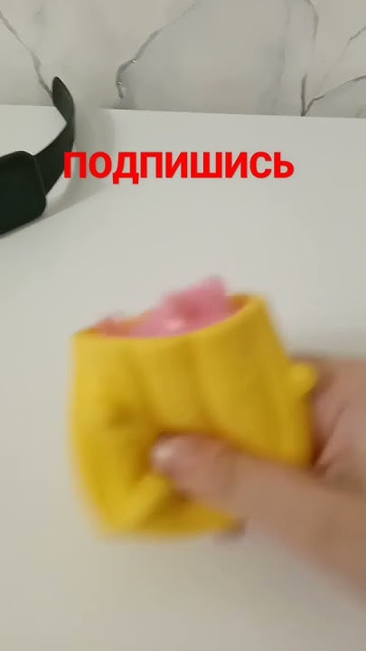 Фуфлик - YouTube