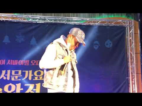 181223 수퍼비-억 (대구 서문시장)