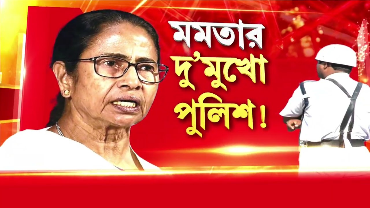 পুজো দেওয়াকে ঘিরে তুলকালাম। শিয়ালদহে শ্যামসুন্দরী মায়ের মন্দিরে ভক্তদের বিক্ষোভ।