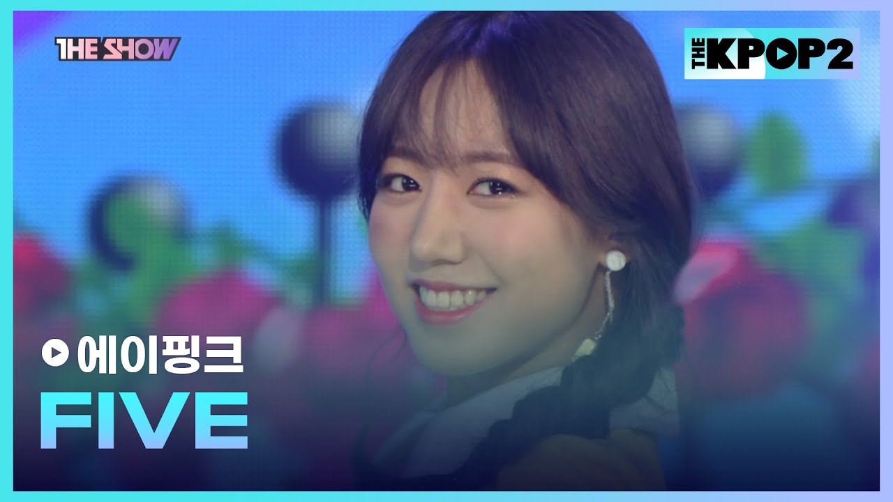 에이핑크 - FIVE [THE SHOW 170711]