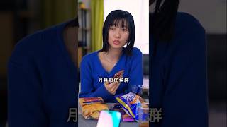 PMS知らない男はモテない #shorts