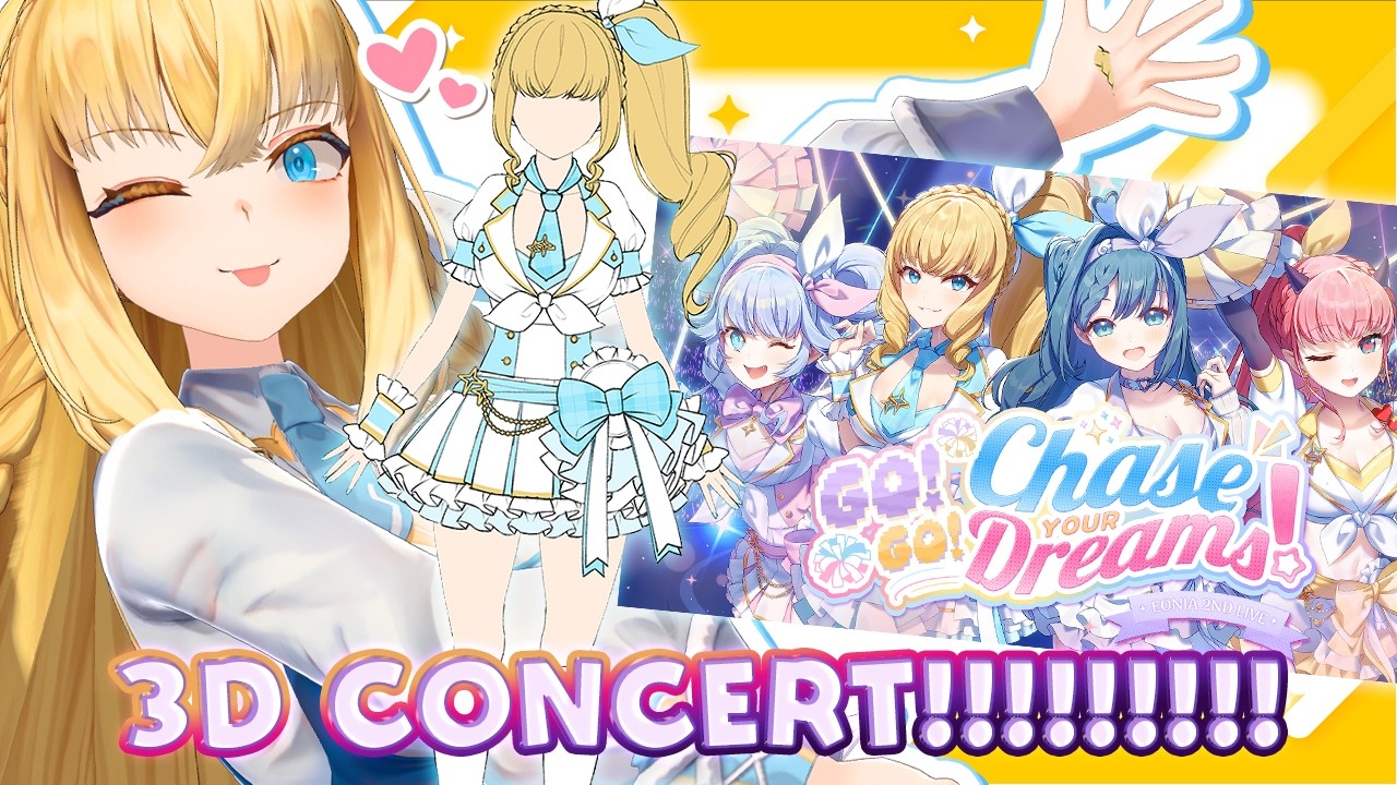 ✨ BIG ISLA-SAMA NEWS!!!!! ✨