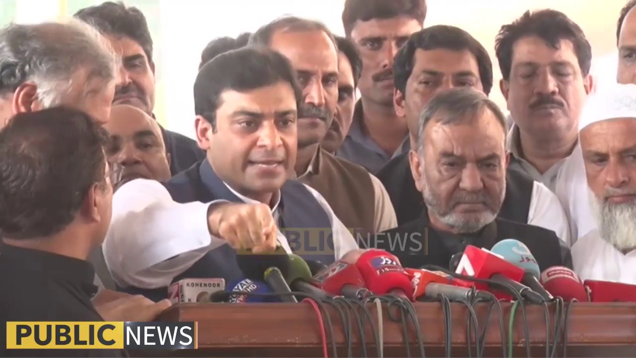 Opposition leader Punjab assembly Hamza Shahbaz media talk | 23 October 2018 | Public News