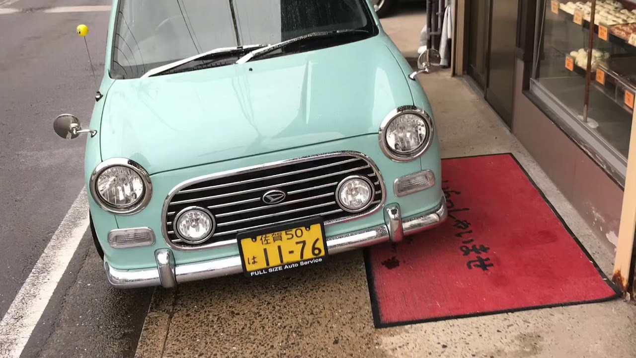 あの車がこんなに変わった ミラジーノ ミラジーノカスタム レトロ レトロカー ホワイトリボンタイヤ Usdm Jdm キャルルック カスタムカー ヘラフラ ミラジーノ福岡 Youtube