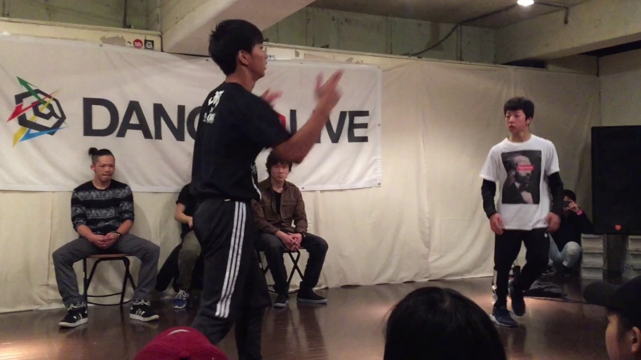 Taichi Taichi
