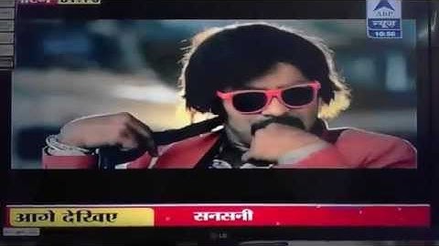 phoenix currency counting machine add on abp news. by microtech automation