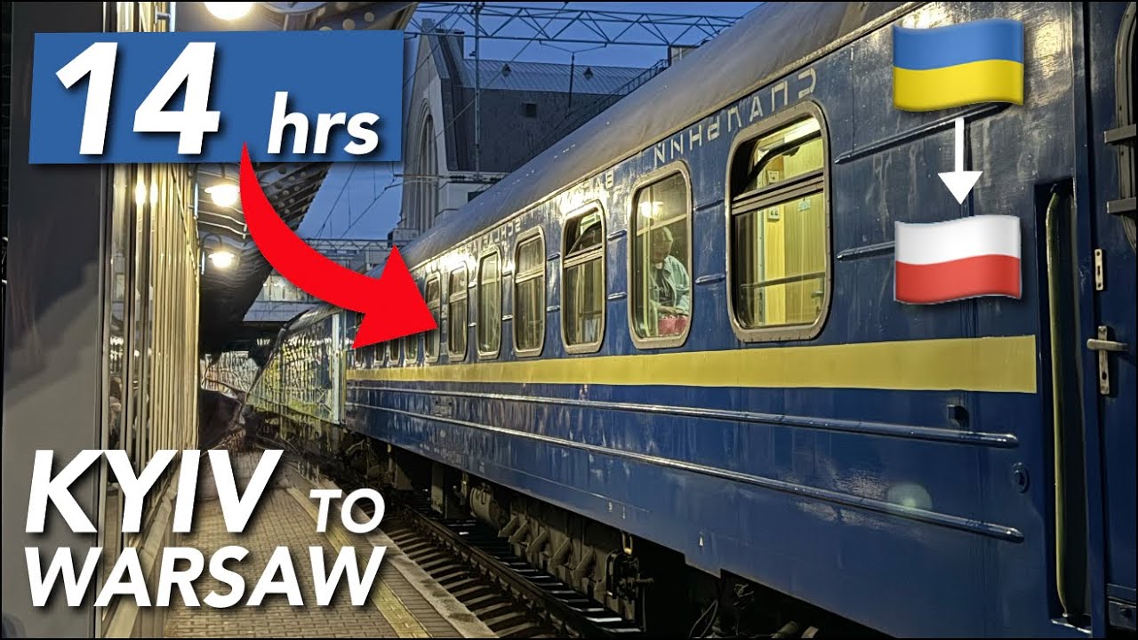 Ночь в спальном вагоне поезда Kyiv Express