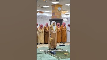 هُوَ الَّذِي أَرْسَلَ رَسُولَهُ بِالْهُدَىٰ || تلاوة رااائعة للشيخ الوليد الشمسان من سورة التوبة.