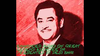 Badi Sooni Sooni Hai Kishore enhanced version 2026 Re Sourced From Vinyl OST