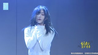 'This Is What It Looks Like'｜Urban Dance｜BEJ48-胡曉慧 20200711 拉票環節 cut