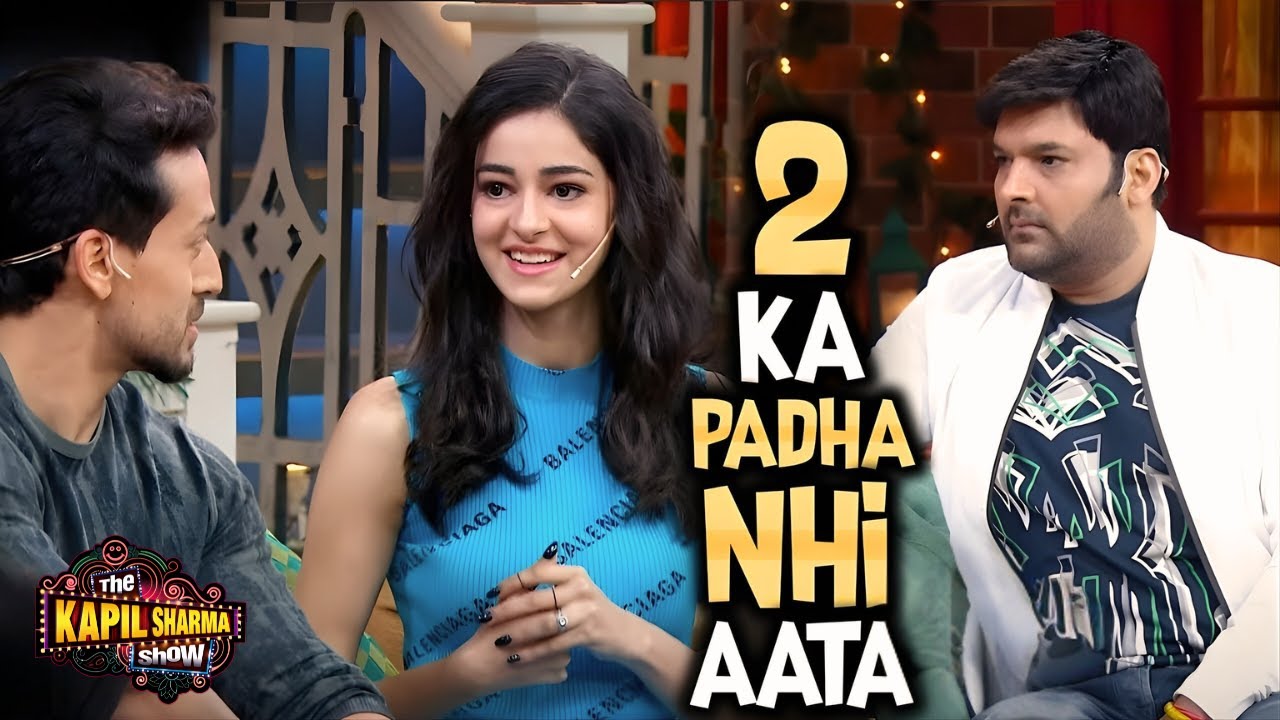 Ananya Ko Nahi Aata 2 Ka Pahada! 🤯 Kapil Ne Kyun Poochha Aisa Sawal?