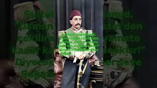 Gök Sultan Abdülhâmid Han