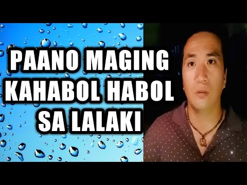 Video: Paano Magsumite Ng Isang Paghahabol