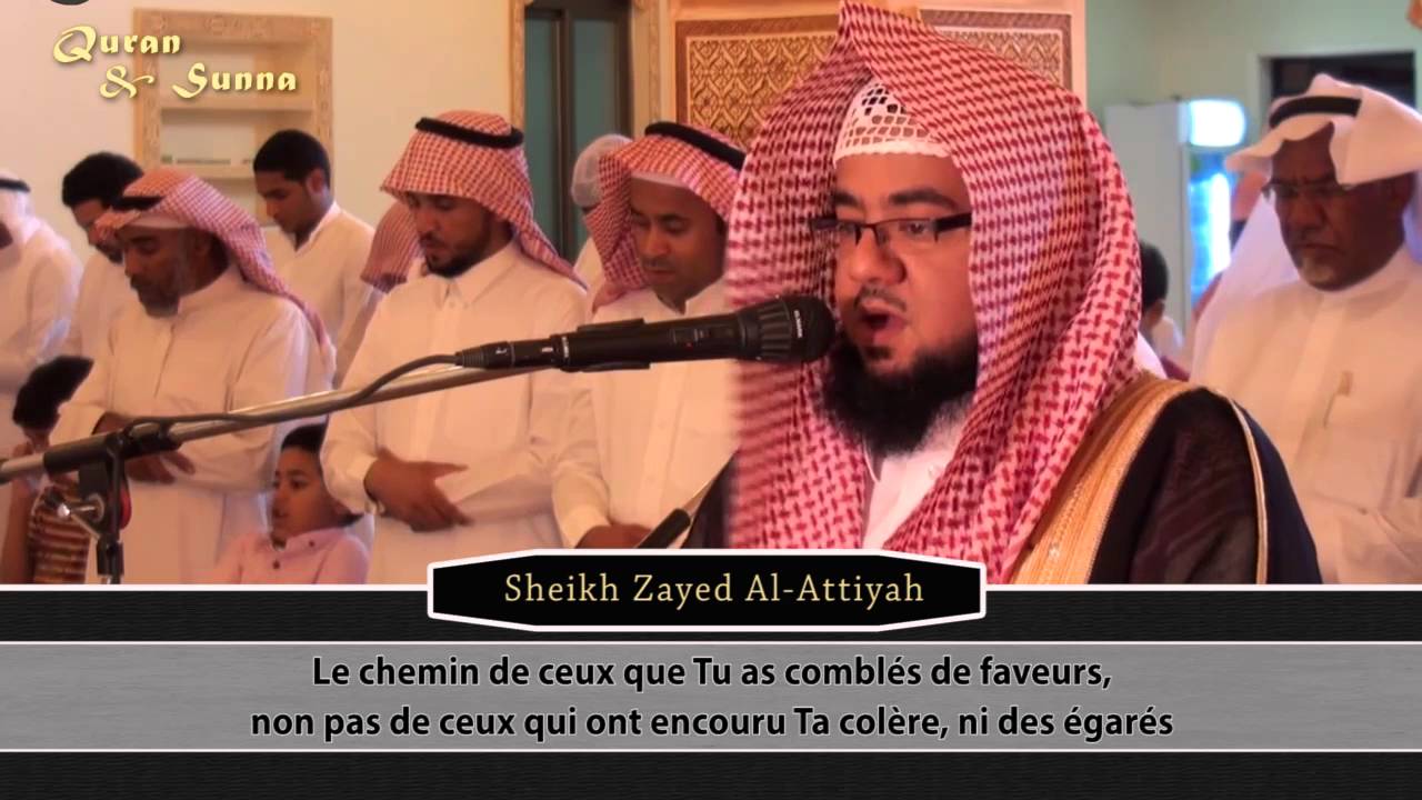 Sourate Ad-Dukhan/Qaf- Sheikh Zayed Al-Attiyah    زايد ال عطية