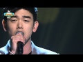Episode 136 Eric Nam Im OK mp3