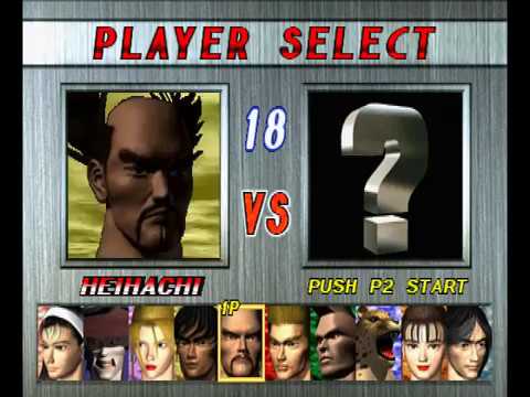 Tekken 2 ( PS1 ) - Heihachi - Arcade Mode - Arranged Music ( Aug 20, 2017 )