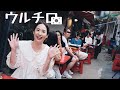 🤣これが韓国旅行の醍醐味!ソウルウルチロの路地裏でサムギョプサルとビール👍// ソウルグルメ旅行 モッパン 韓国人ヨンヘ