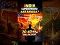 India vs America 🇮🇳🇺🇸 – Kab Banega India Superpower?” #facts