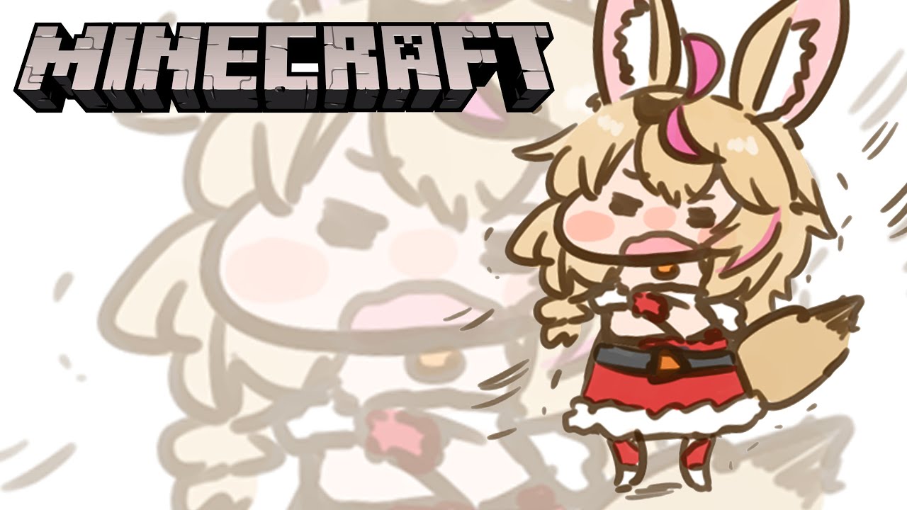 Minecraft さむすぎる雑談マイクラ 尾丸ポルカ ホロライブ Youtube
