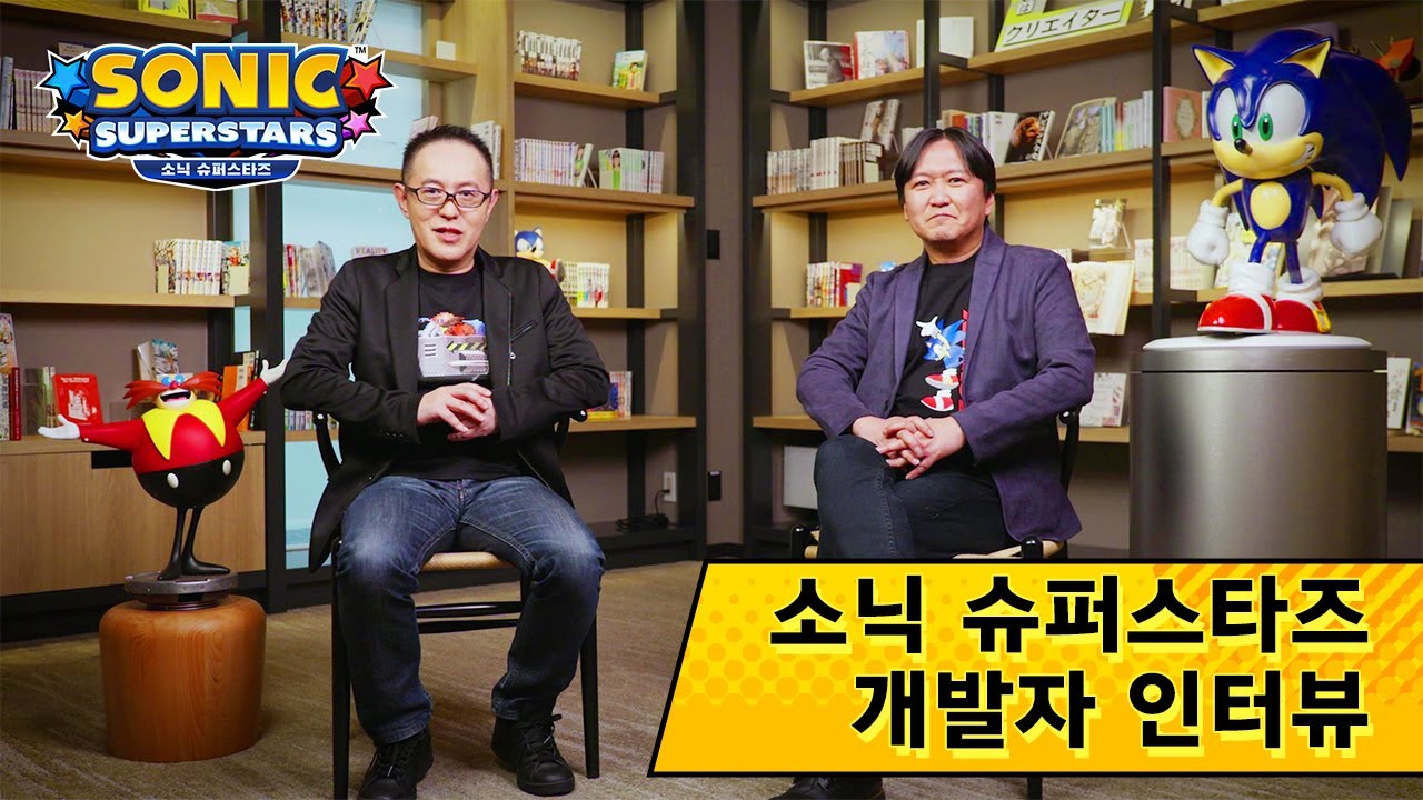 소닉 슈퍼스타즈 - 나무위키