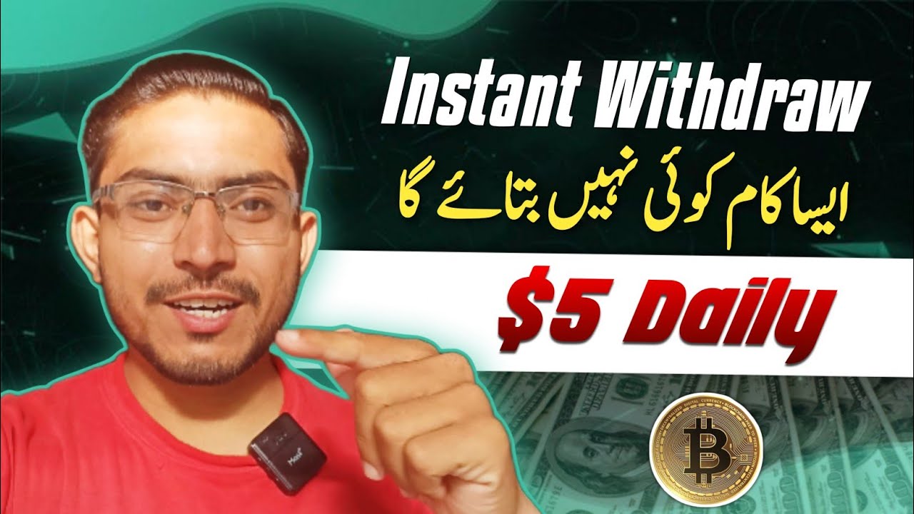 Mobile Shake Earning App real or fake | Cryptotab browser se Paise kaise kamaye | cryptotab mining