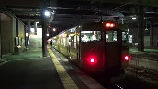 JR山陽本線 中庄駅に普通列車到着