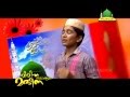 Ishq Pookkum Snehasandhya_MEEMIL thudangum MADEENA Song 9_Master Arshaq Panoor_Koofiya Burda Ikhvan.