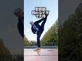 50代足上げ選手権#hoshira#shorts#中国軍隊ダンス#踊る上司#dancingboss