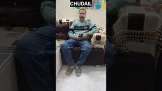 Mummy Nu Puch Enjoy Funny