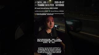 20260507SiliconJamesLiao 20260507SiliconJamesLiao
