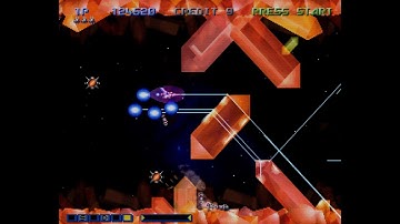 MiSTer FPGA  -  Gradius Gaiden (グラディウス外伝) [1cc Vic Viper] / PlayStation