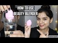 BEAUTY BLENDER TECHNIQUES - HOW TO USE A BEAUTY BLENDER | #foundation #beautyblender