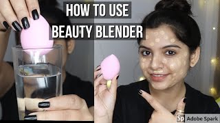 BEAUTY BLENDER TECHNIQUES - HOW TO USE A BEAUTY BLENDER | #foundation #beautyblender screenshot 2