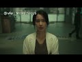 [Trailer] Monstrous 🔥 | Coming to Viu on 30 Apr