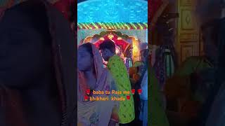 🌹#trending #ytviral #ytshorts #videoreel # morvinandan #lakhdatarbhajan