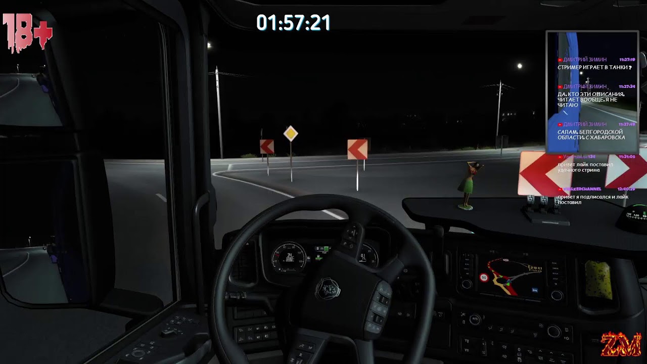 EURO TRUCK SIMULATOR 2 18+  НА РУЛЕ thrustmaster T300RS GT Edition  СБОРКА КАРТ